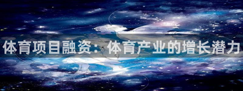 星欧娱乐扣款时间查询方法怎么查不到