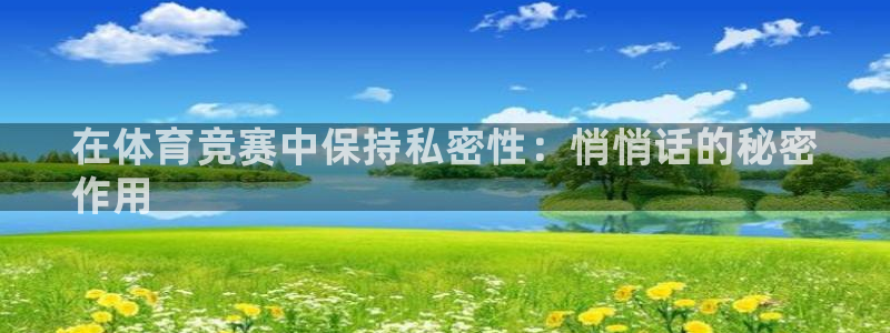 星欧娱乐扣款时间查询方法怎么查