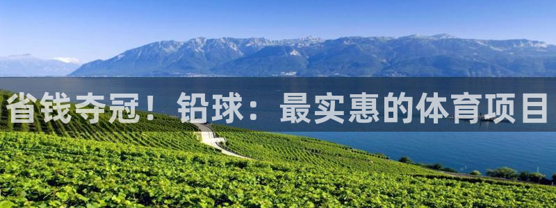 星欧娱乐属于什么档次的网站啊