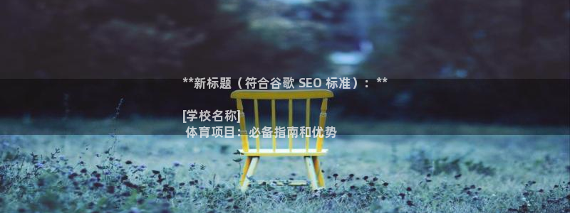 星娱乐online音乐