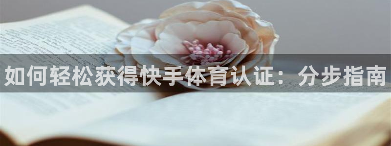 星欧娱乐最建议买的三个产品有哪些内容