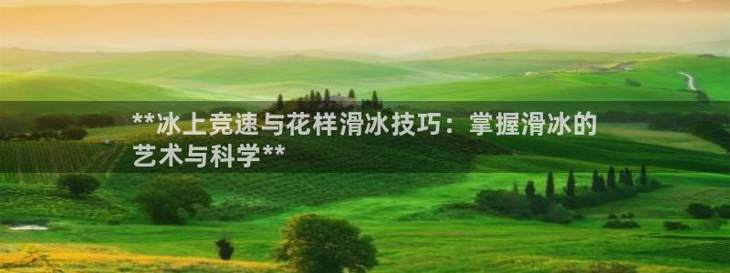星欧娱乐的官方版本更新内容有哪些