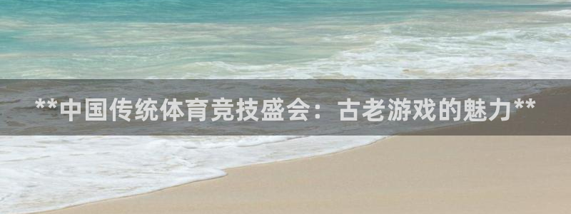 星娱乐online创作的原声胡歌吴磊