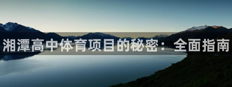 江苏星奥娱乐有限公司