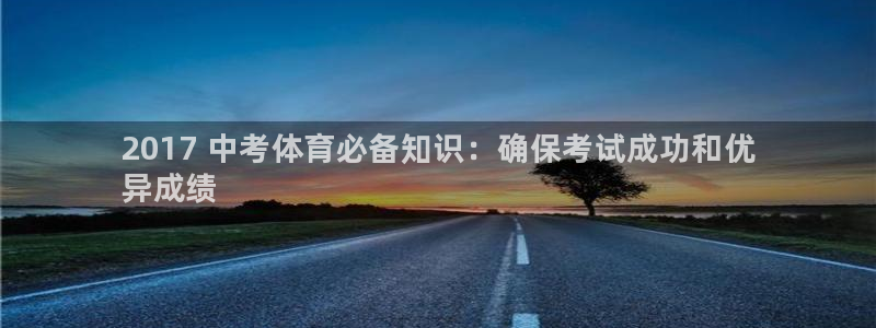 星欧娱乐扣款流程详解视频播放