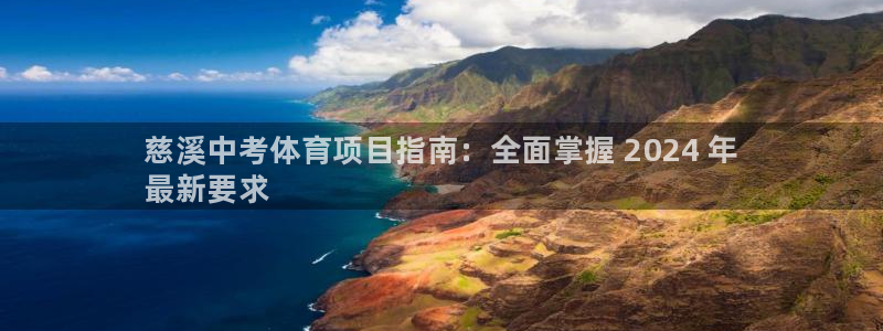 星欧娱乐是正规品牌吗