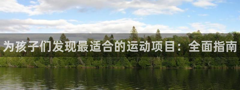 江苏星奥娱乐招艺人