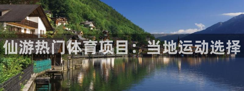 星欧娱乐是什么品牌