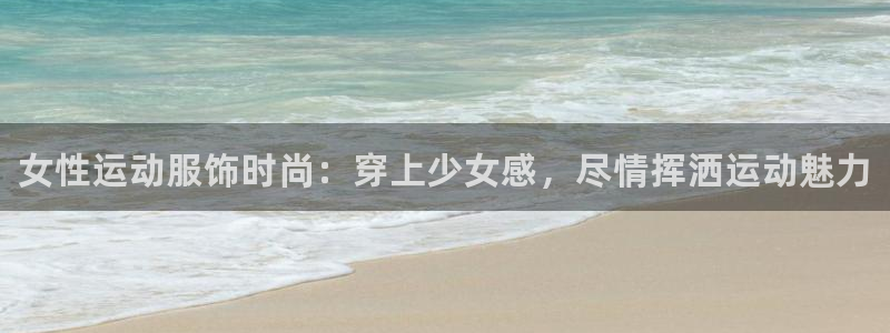 星欧娱乐雀V是什么平台