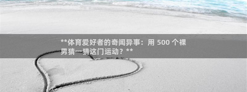 星欧娱乐公司电话号码多少